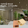 Serie de madera ecológica