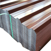 Bobina de acero laminado en frío