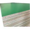 Panel de partículas laminado