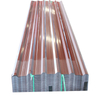Bobina de acero laminado en frío